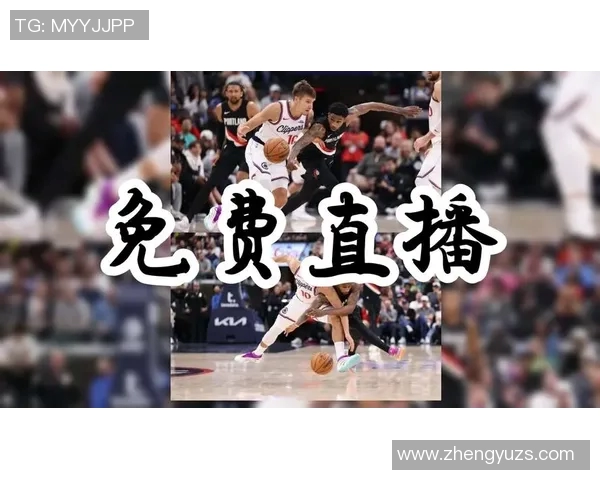开扩者与篮网精彩对决直播全程回顾与赛后分析