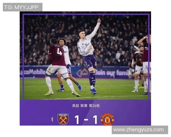 曼联与热刺激战在即10月28日英超焦点对决引发球迷热议