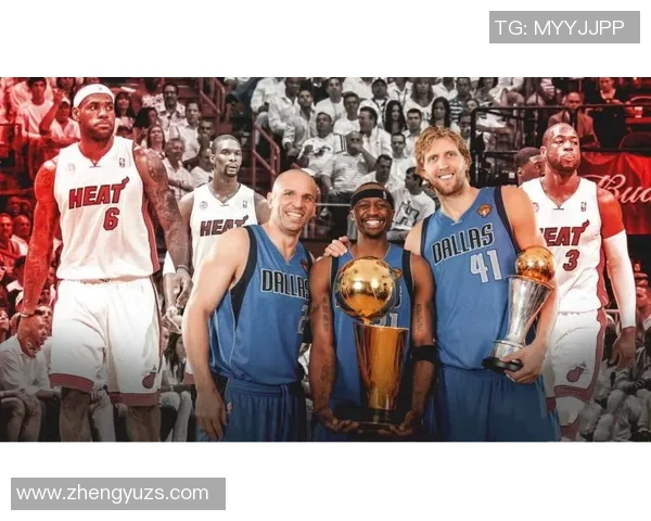 06小牛与热火总决赛的传奇对决与历史回顾