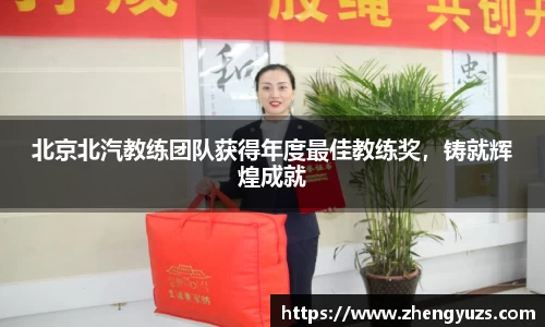 盛煌娱乐官网