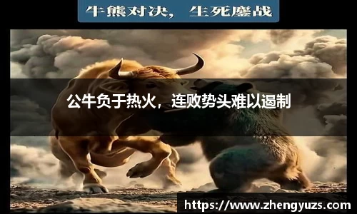 盛煌娱乐