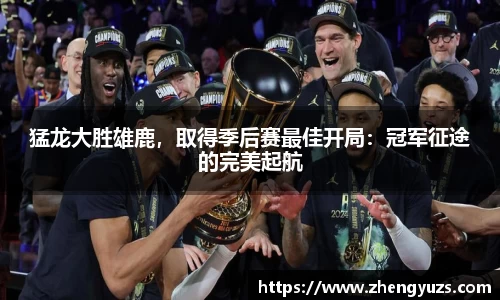 盛煌娱乐登录入口
