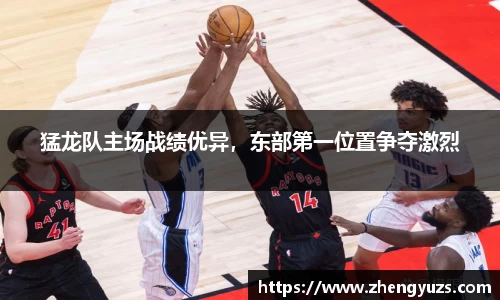盛煌娱乐注册