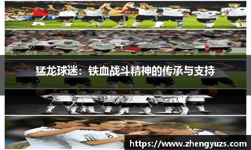 盛煌娱乐官网