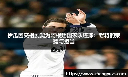 盛煌娱乐登录入口