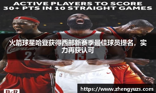 盛煌娱乐官网
