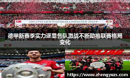 盛煌娱乐