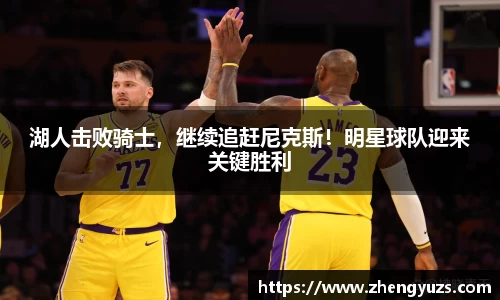 盛煌娱乐官网