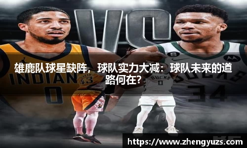 盛煌娱乐