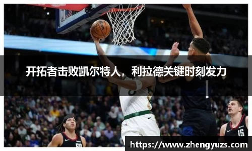 盛煌娱乐注册