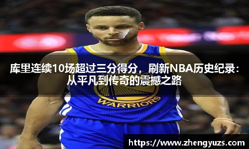 盛煌娱乐官网