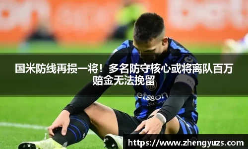 盛煌娱乐