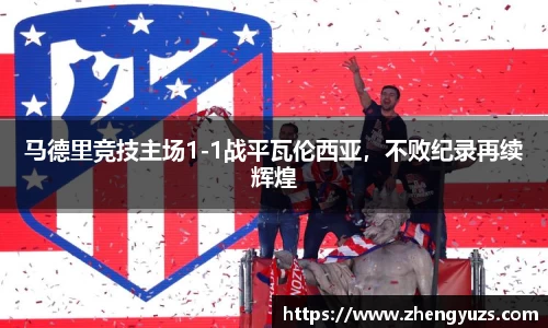 盛煌娱乐登录入口
