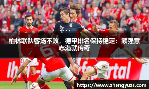 盛煌娱乐