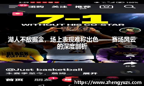 盛煌娱乐注册