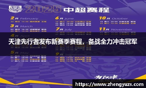盛煌娱乐注册