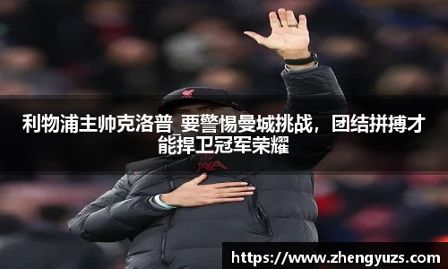 盛煌娱乐登录入口