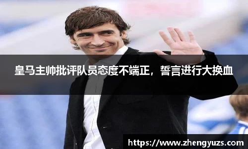 盛煌娱乐