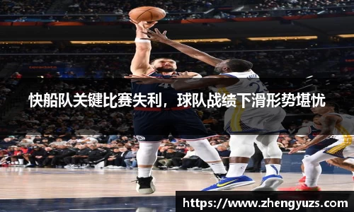 盛煌娱乐登录入口