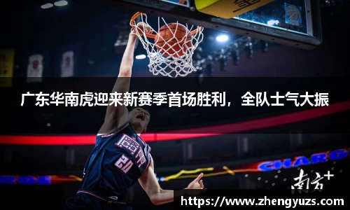盛煌娱乐注册