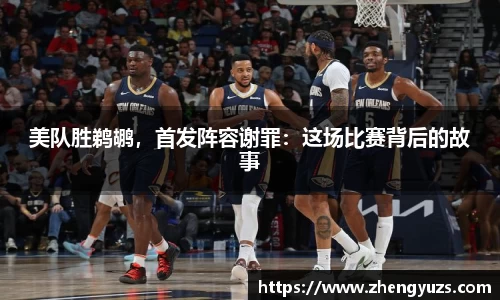 盛煌娱乐登录入口