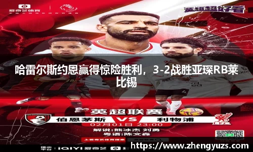 盛煌娱乐官网