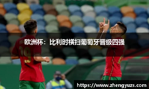 盛煌娱乐
