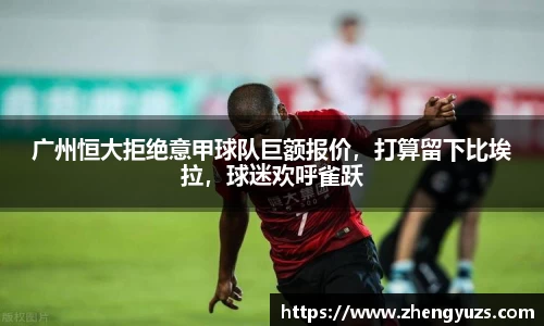 盛煌娱乐注册