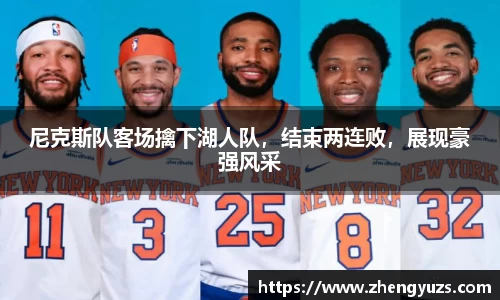 盛煌娱乐注册