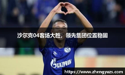 盛煌娱乐注册