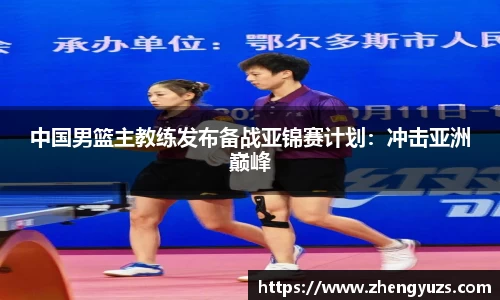盛煌娱乐官网
