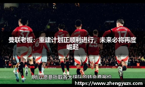 盛煌娱乐官网