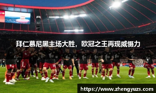 盛煌娱乐官网