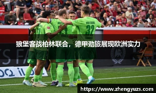 盛煌娱乐注册