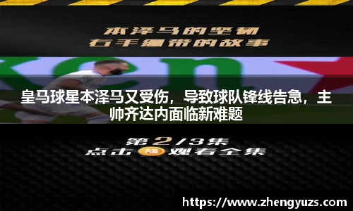 盛煌娱乐注册