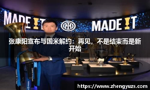 盛煌娱乐注册