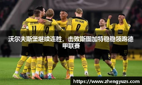 盛煌娱乐注册