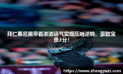 盛煌娱乐注册