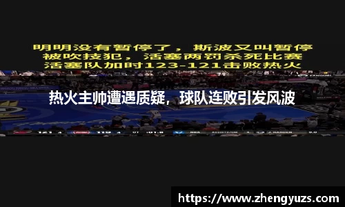盛煌娱乐