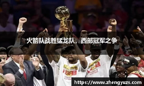 盛煌娱乐注册