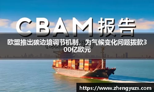 盛煌娱乐官网