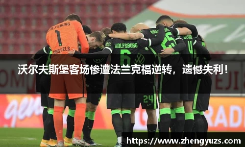 盛煌娱乐注册