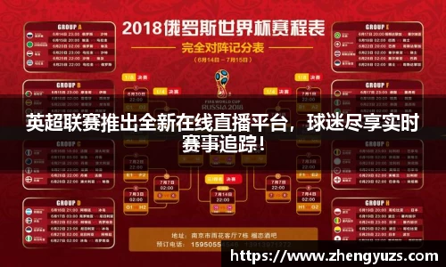 盛煌娱乐官网
