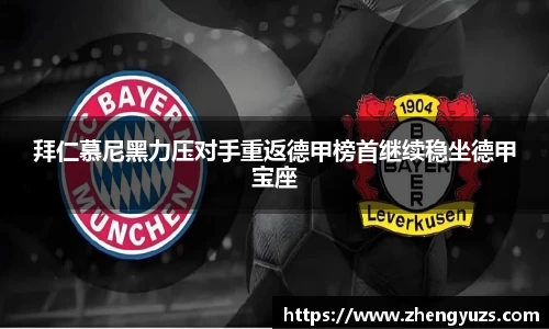 盛煌娱乐官网