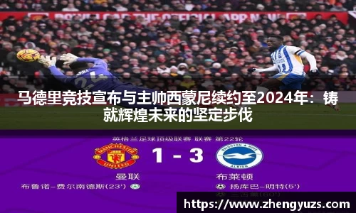 盛煌娱乐官网