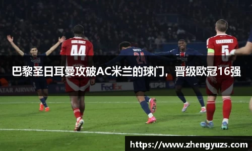 盛煌娱乐官网