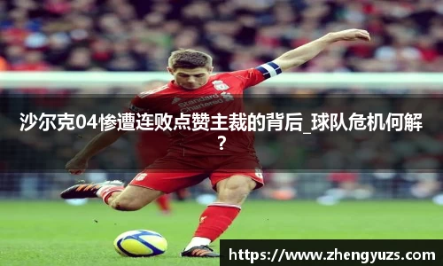 盛煌娱乐官网