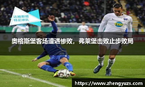 盛煌娱乐登录入口