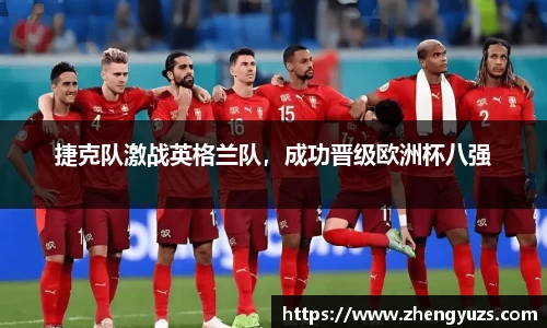 盛煌娱乐