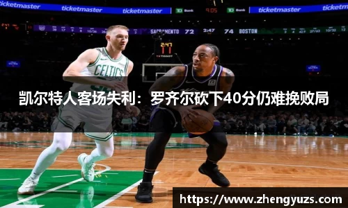 盛煌娱乐登录入口